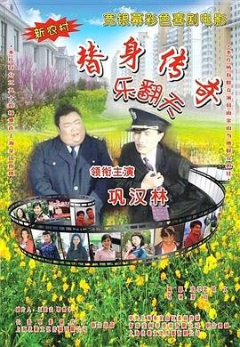 嗯好舒服视频